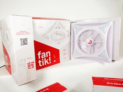 Вентилятор потолочный ABF FanTik